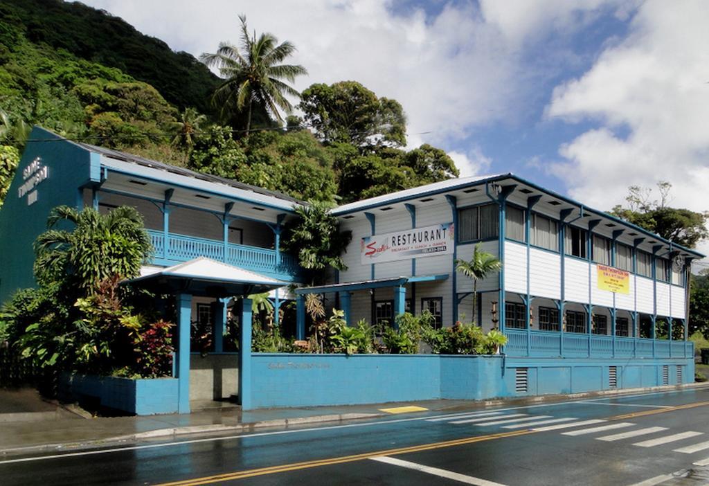 Sadie Thompson Inn Pago Pago Værelse billede
